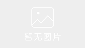 久通驾校